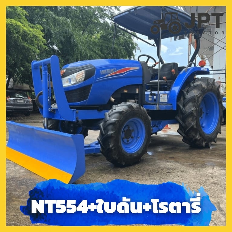 อันดับหนึ่ง 96+ ภาพพื้นหลัง โคนิเซก ราคา อัปเดต