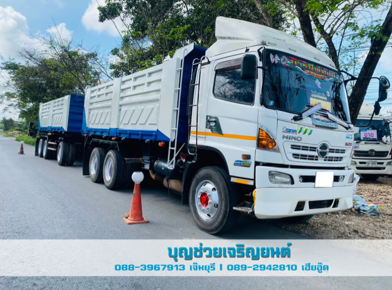 truck2hand