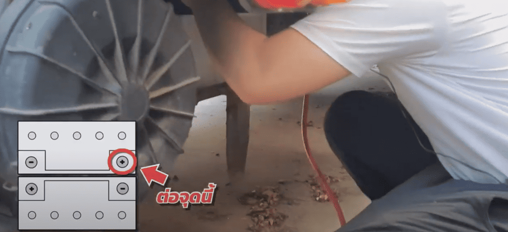 พ่วงแบตรถบรรทุก