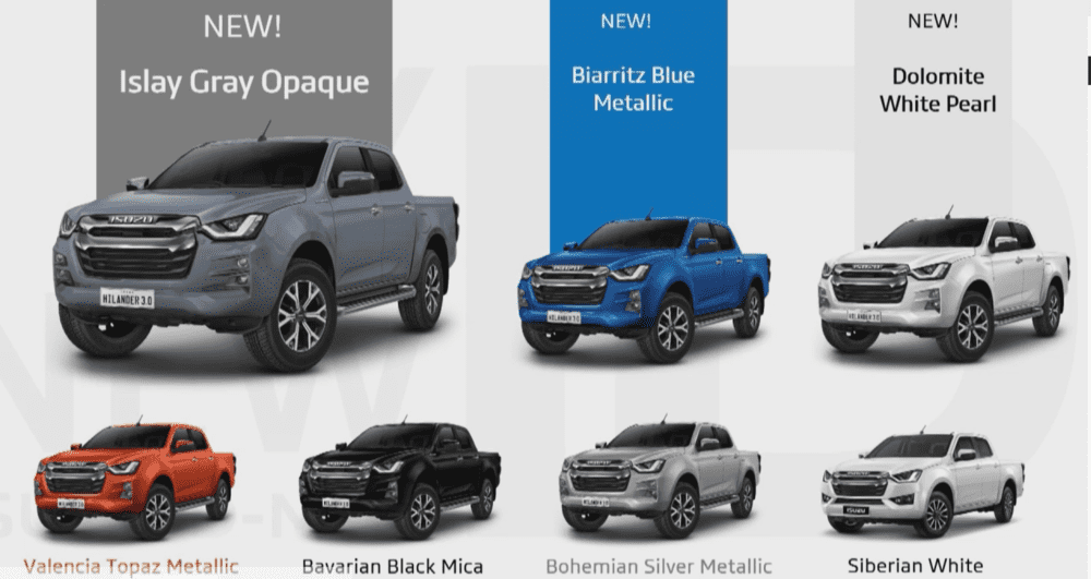 ISUZU D-MAX สีใหม่ 2022