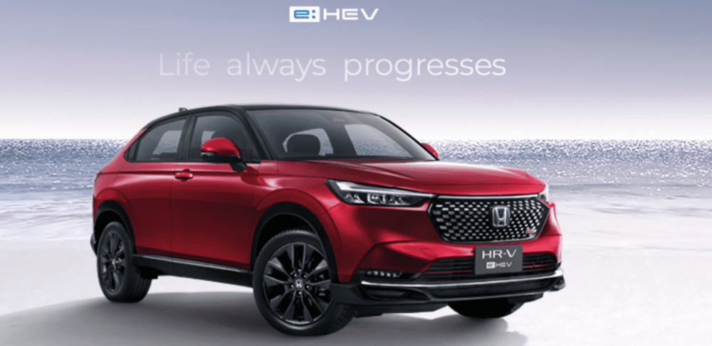 Honda HRV