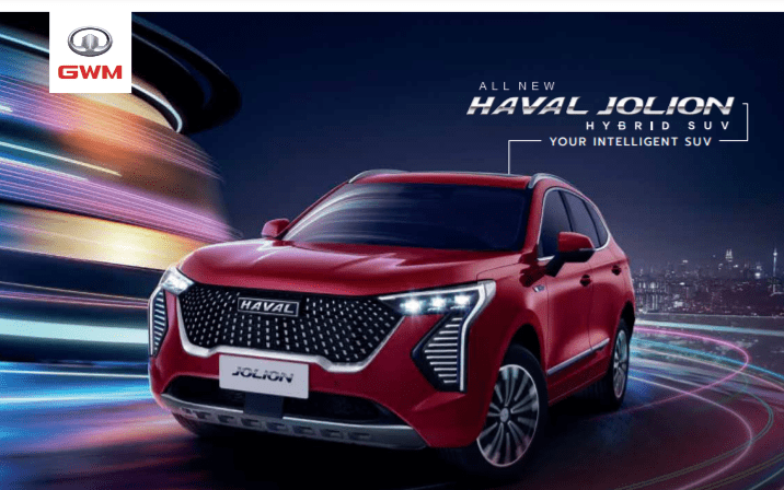 SUV Haval Jolion