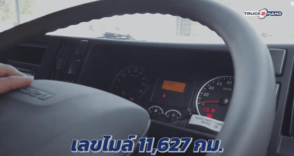 รถหกล้อมือสอง ปทุมธานี