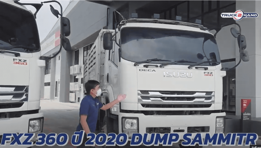 สิบล้อดัมพ์ ISUZU FXZ 360 ดัมพ์สามมิตร