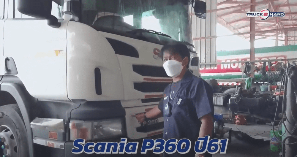 MT เจริญยนต์ Scania