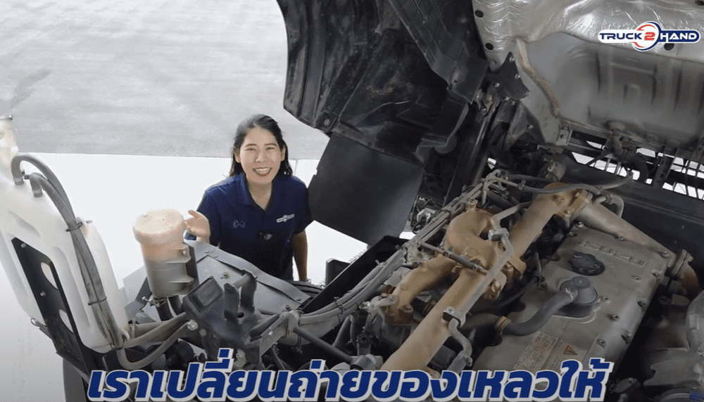 Truck2hand
