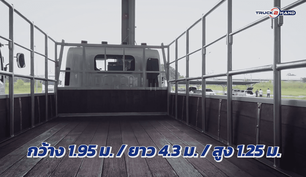ISUZU NMR130
