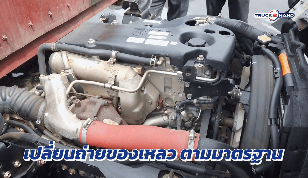 ISUZU NMR130