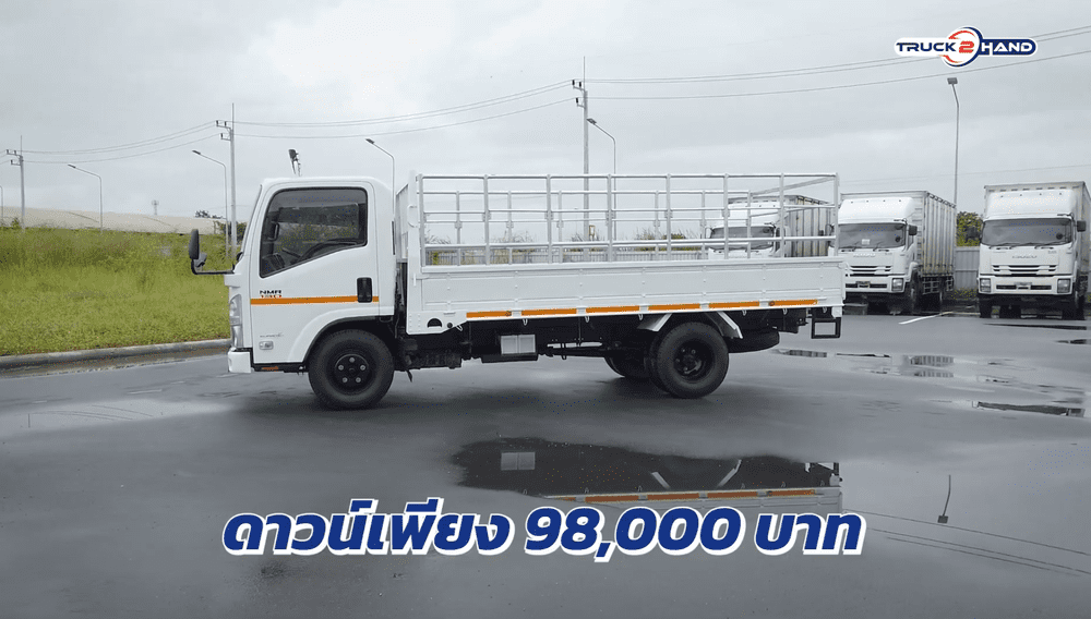 ISUZU NMR130
