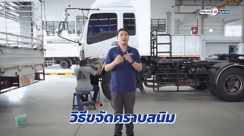 วิธีทำความสะอาดโครเมียม