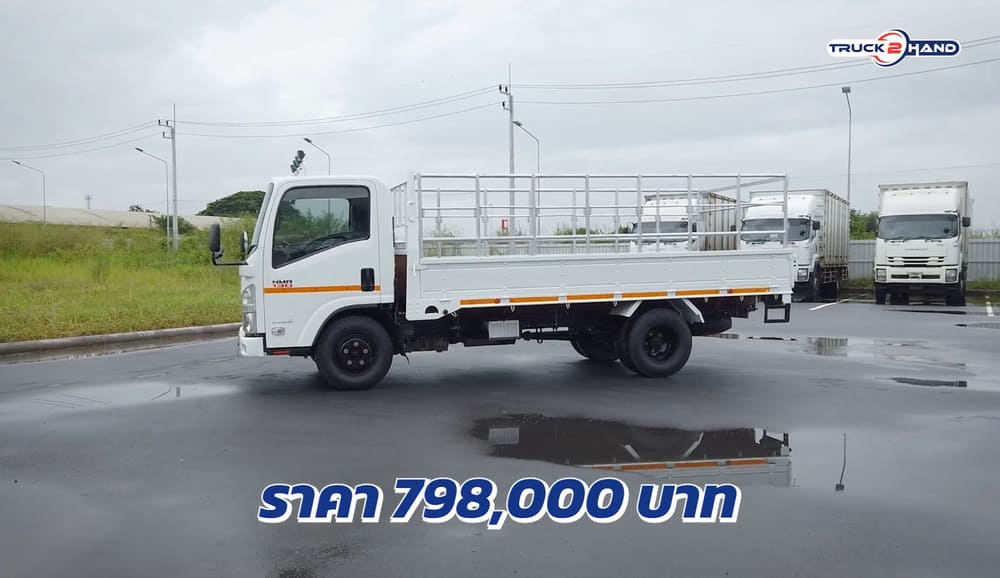 ISUZU NMR130