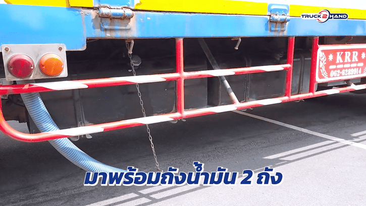 Truck2hand