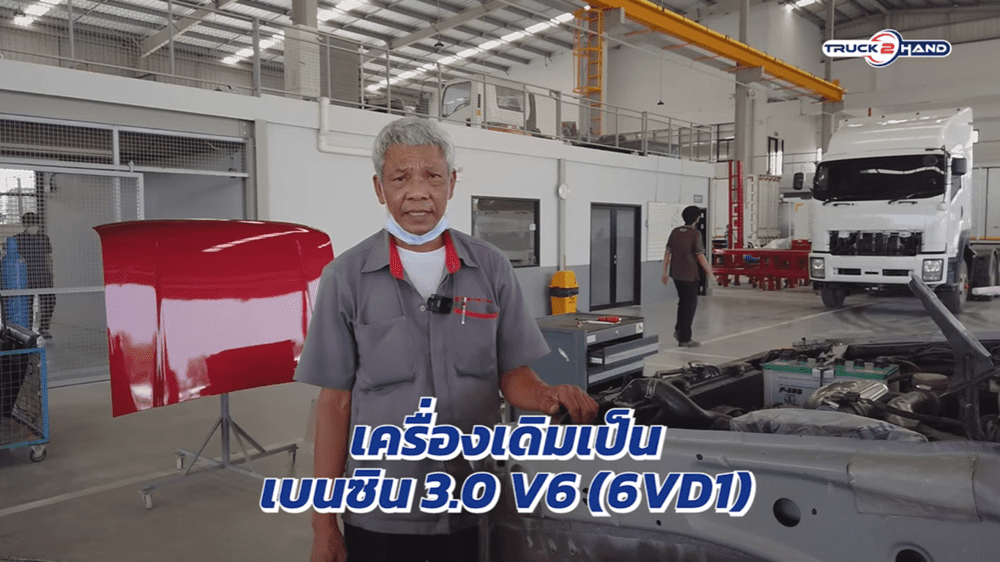 เครื่อง ISUZU คอมมอลเรล 2.5L (4JK1)