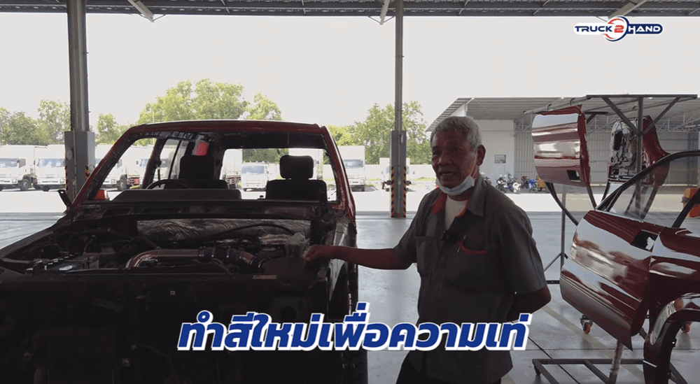 เครื่อง ISUZU คอมมอลเรล 2.5L (4JK1)