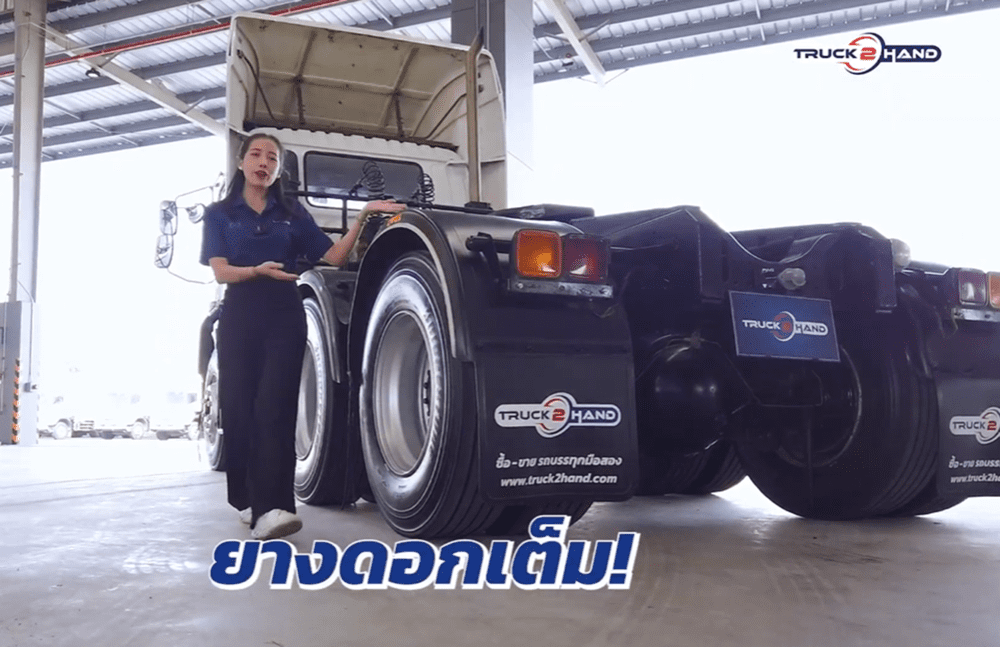 Truck2hand
