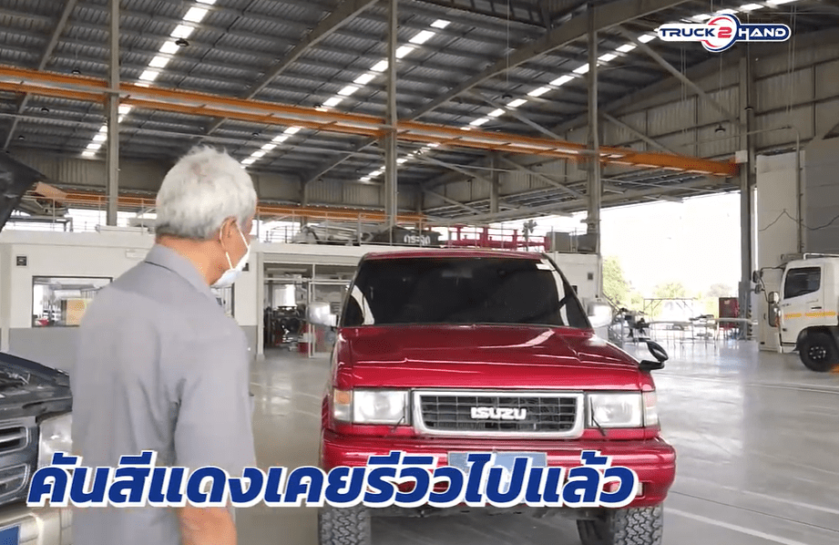 รถ SUV