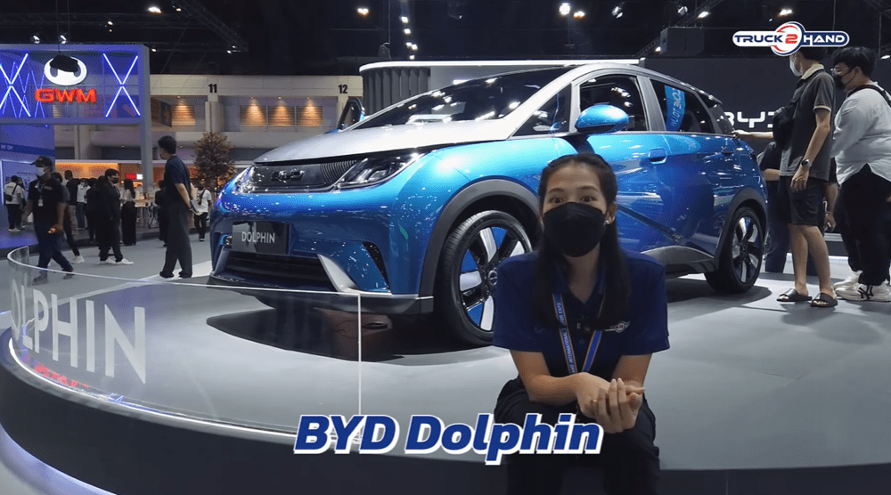 BYD