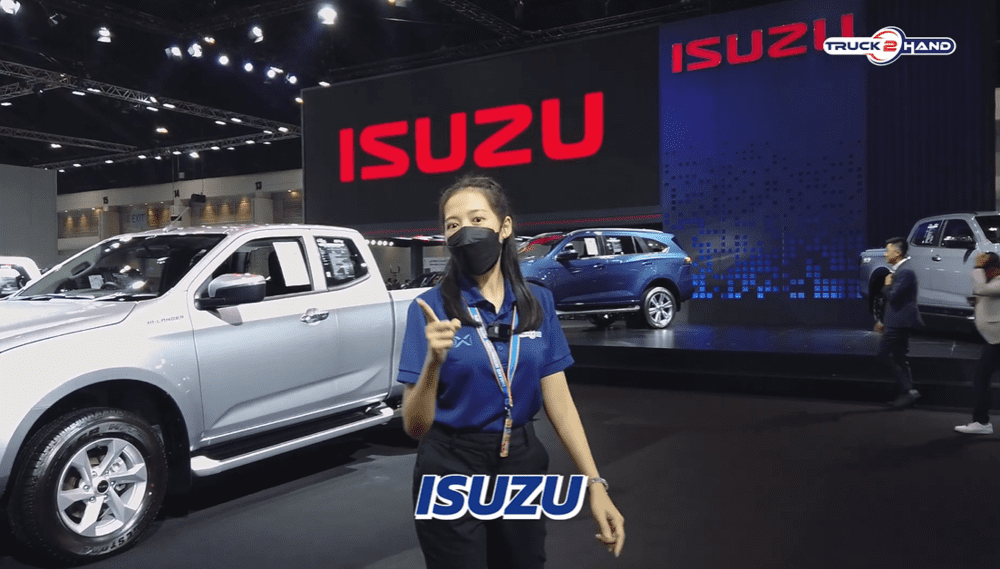 ISUZU