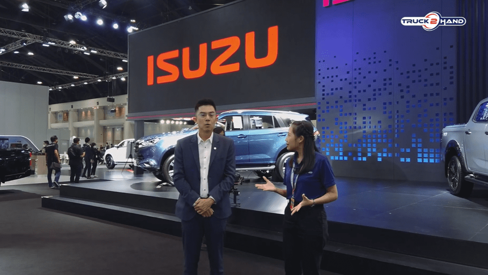 ISUZU
