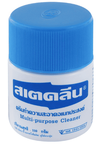 น้ำยาขัดไฟหน้ารถ
