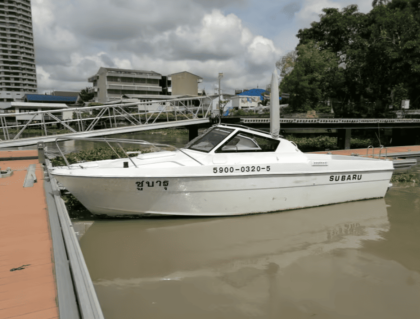 เรือ