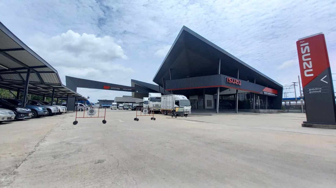 เชฟโรเลต