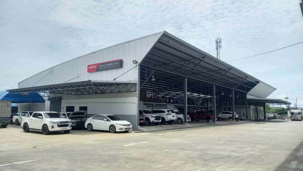 อู่ซ่อมเชฟโรเลต