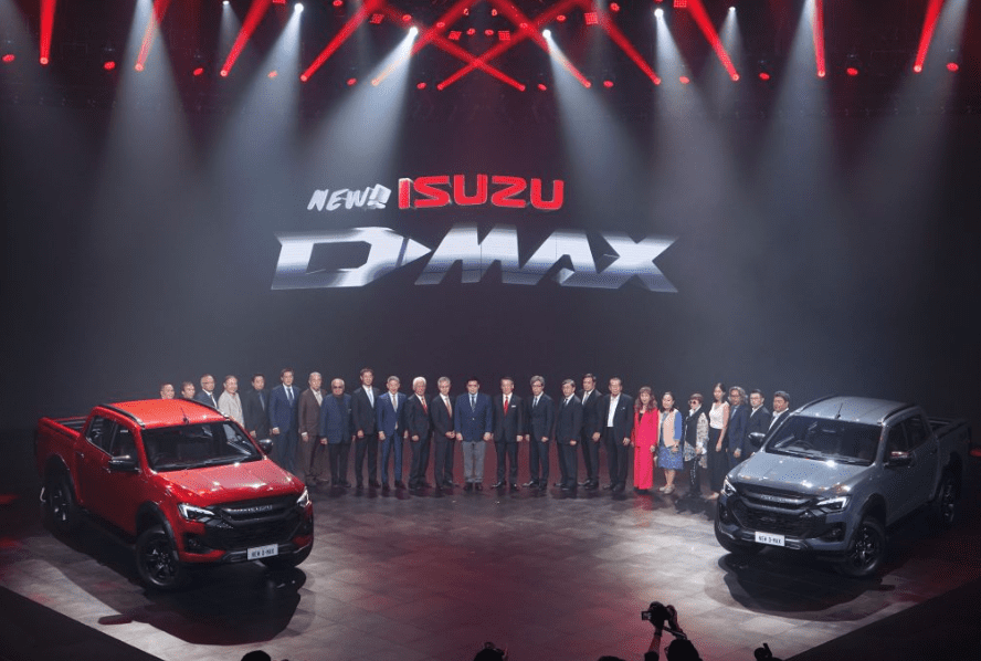 D-MAX
