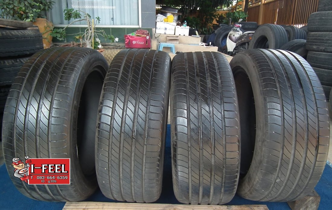 ลมไนโตรเจน
