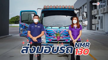 ส่งมอบ 6ล้อดั้ม ISUZU NMR 130 แรง ปี 62