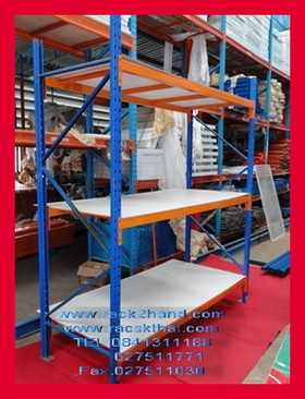 ขายชั้นวางของมือสอง ชั้นเก็บสินค้าในโรงงานอ - Truck2Hand.com