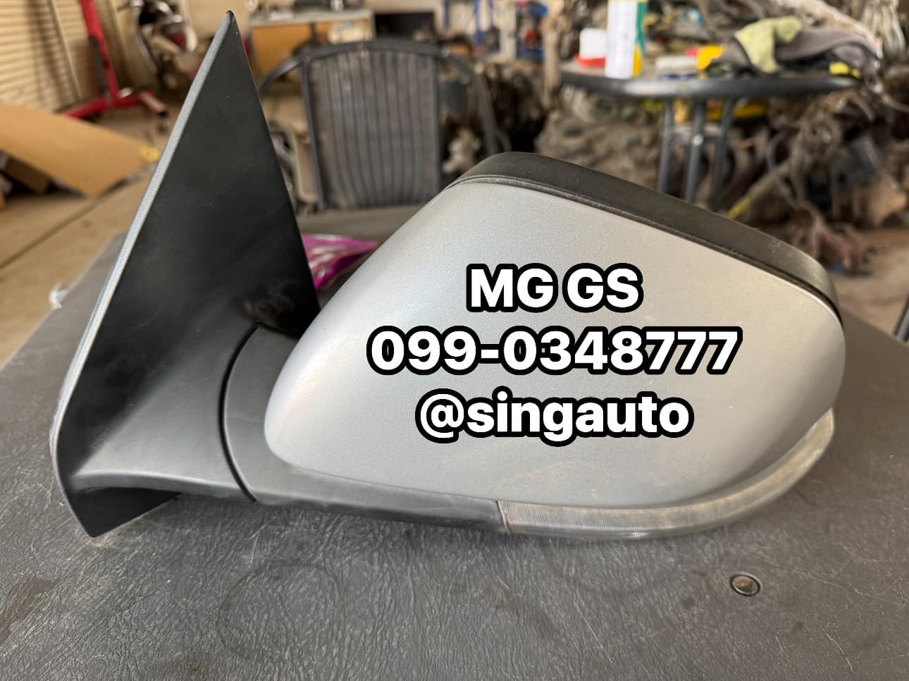 อะไหล่ MG มือสอง ทุกรุ่น ครบจบในที่เดียว | เครื่องยนต์ เกียร์ ช่วงล่าง บอดี้ โดย สิงห์ออโต้พาร์ท อะไหล่ MG มือสอง ทุกรุ่น ครบจบในที่เดียว | เครื่องยนต์ เกียร์ ช่วงล่าง บอดี้ โดย สิงห์ออโต้พาร์ท