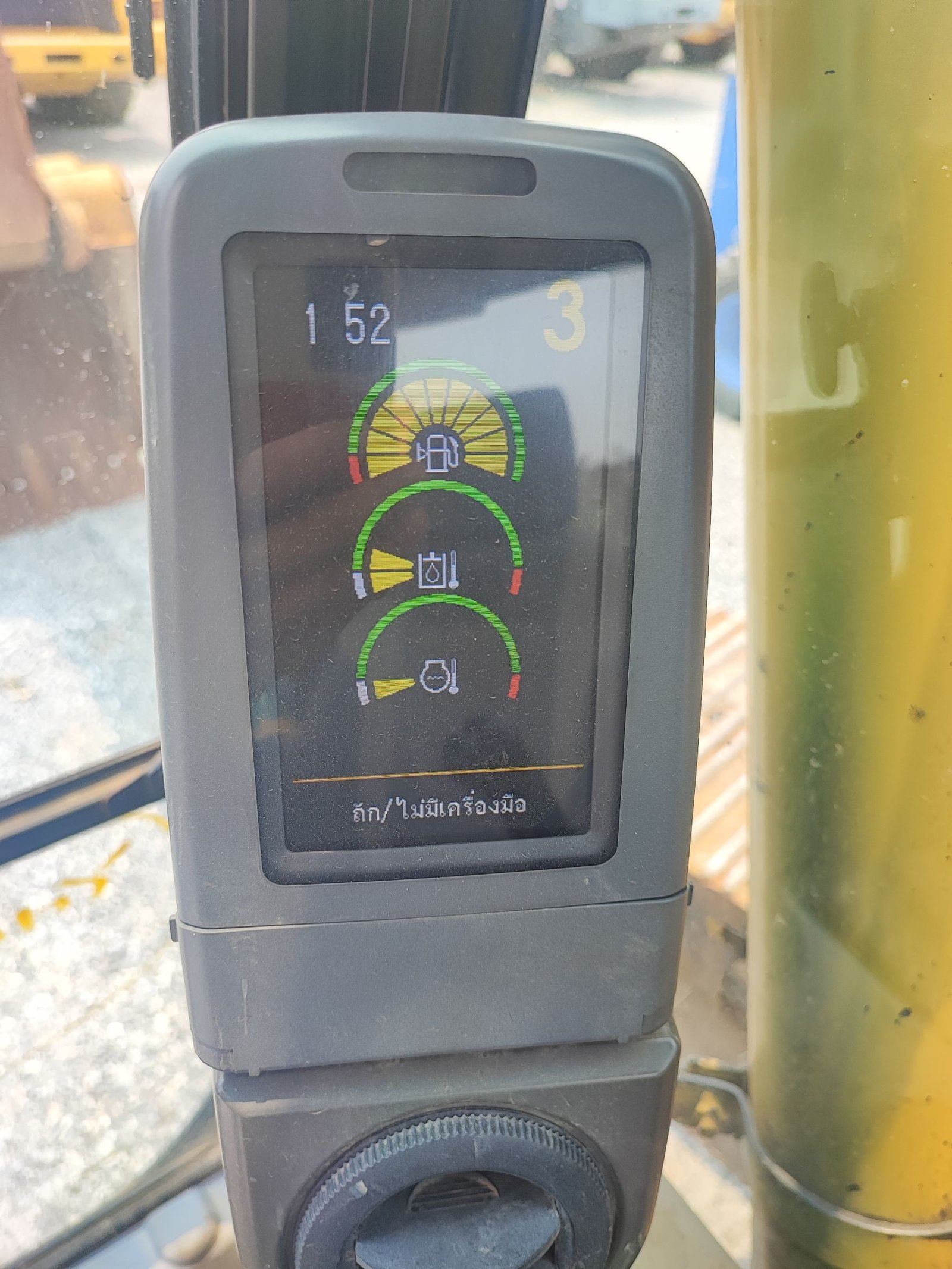 ขายถูก รถขุด CAT 312D แทรคใหญ่ 70ซม. ชํ่วโมงน้อย รถสวยมาก นำเข้าจากญี่ปุ่นแท้ ขายถูก รถขุด CAT 312D แทรคใหญ่ 70ซม. ชํ่วโมงน้อย รถสวยมาก นำเข้าจากญี่ปุ่นแท้