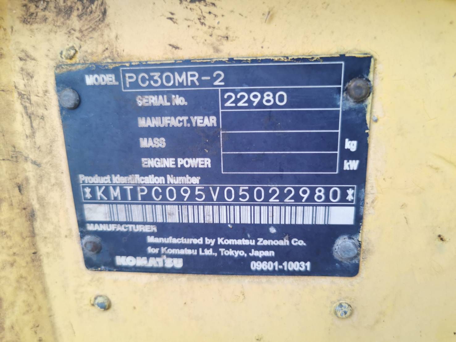 ขายถูก รถขุด KOMATSU PC30MR-2 นำเข้าจากญี่ปุ่นโดยตรง พร้อมใช้งาน ขายถูก รถขุด KOMATSU PC30MR-2 นำเข้าจากญี่ปุ่นโดยตรง พร้อมใช้งาน