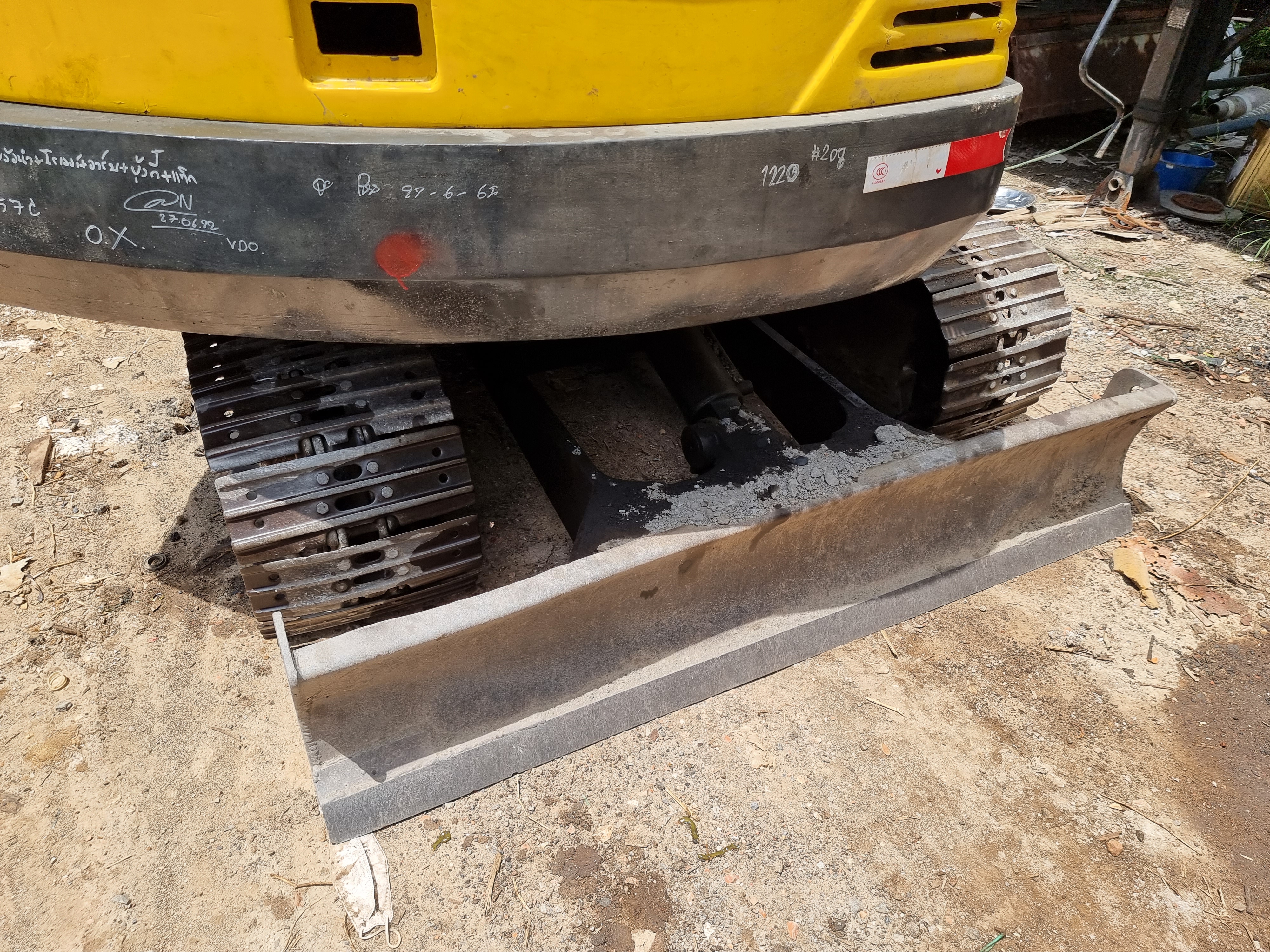 รถแบคโฮLovol