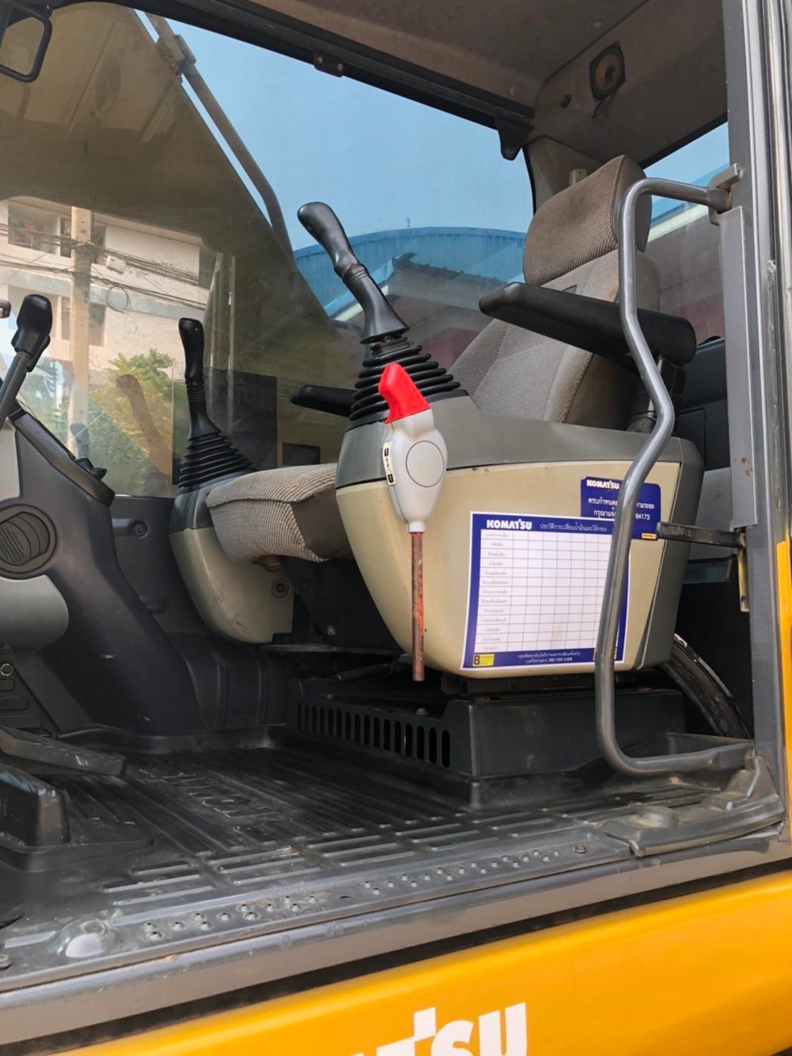 ขายแบคโฮ Komatsu PC200-8MO 098-7155789 086-4631102