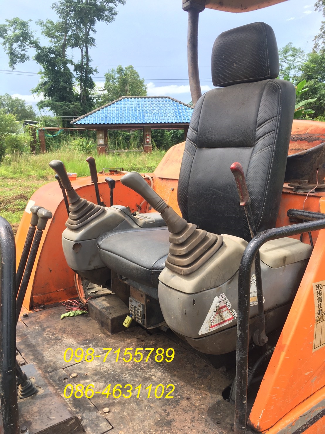 ขายแบคโฮ Hitachi Ex40 098-7155789 086-4631102