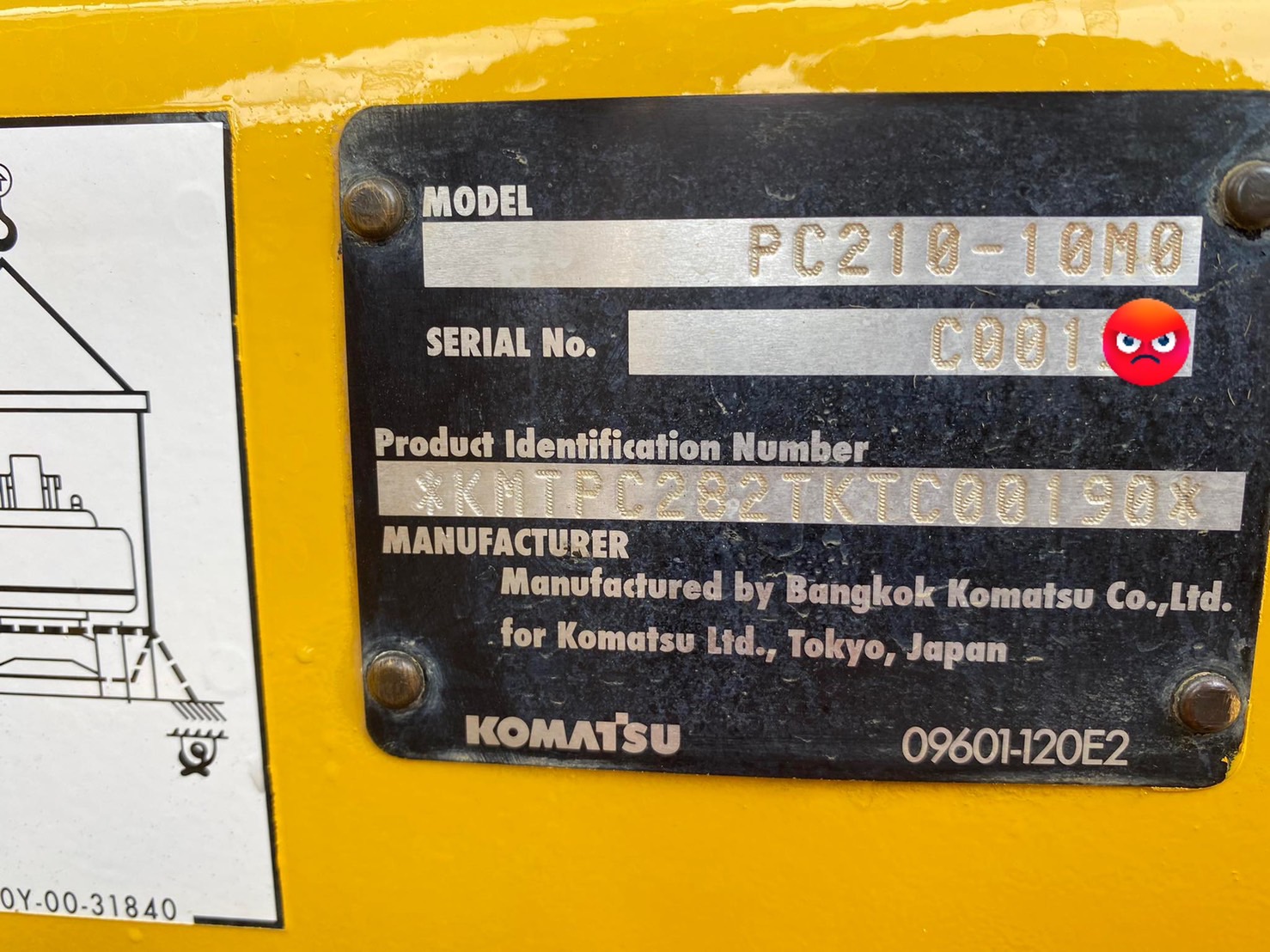 ขายแบคโฮ Komatsu PC210-10MO พร้อมใช้งาน 098-7155789 086-4631102 ขายแบคโฮ Komatsu PC210-10MO พร้อมใช้งาน 098-7155789 086-4631102