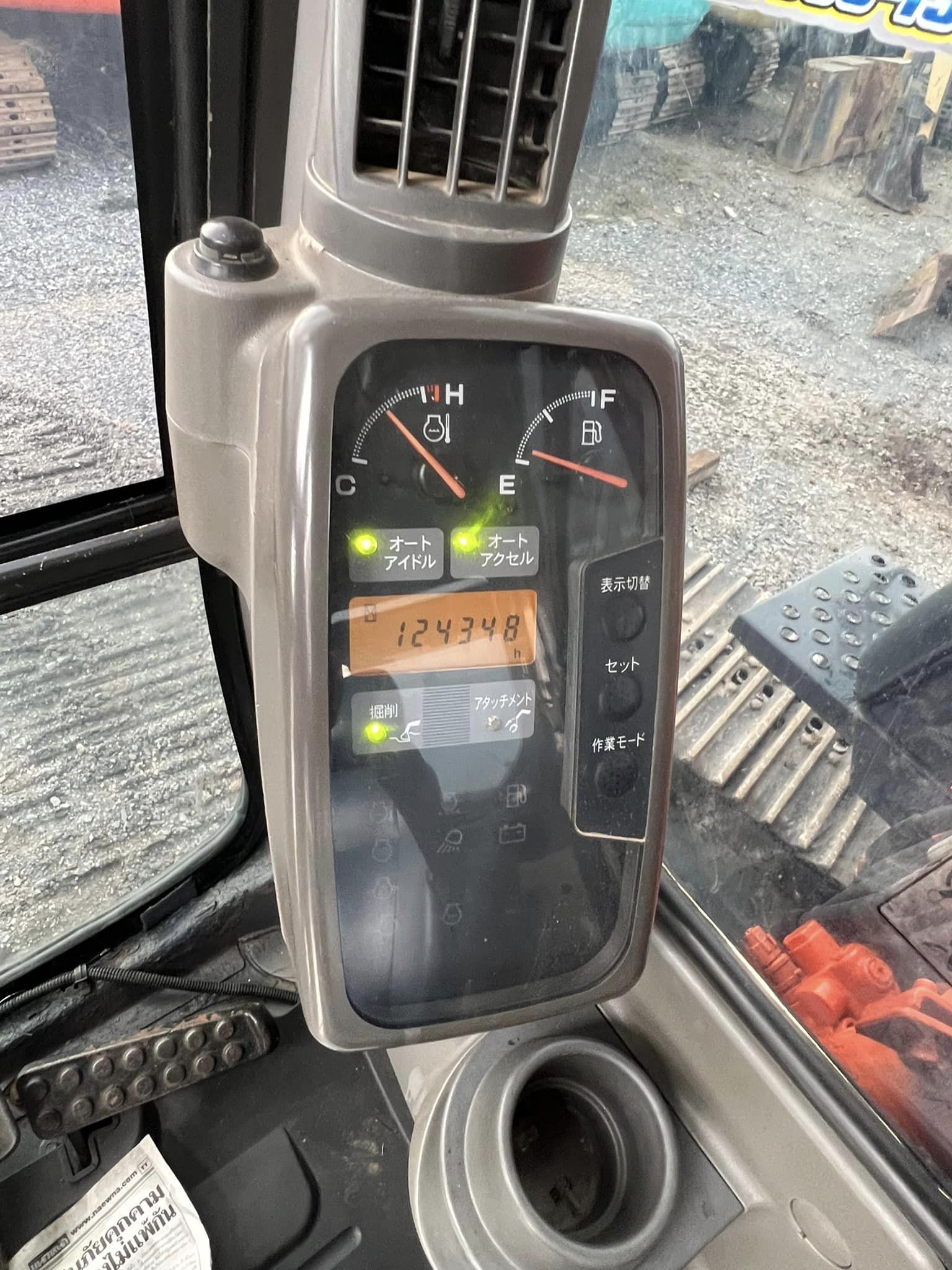 Hitachi Zx120-1 พร้อมใช้ เร็วแรง เก็บงานไว้เรียบร้อย