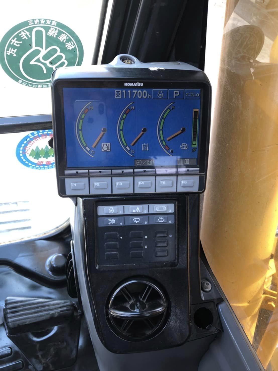ขายแบคโฮ Komatsu PC200-8 พร้อมใช้ สด-ผ่อนได้