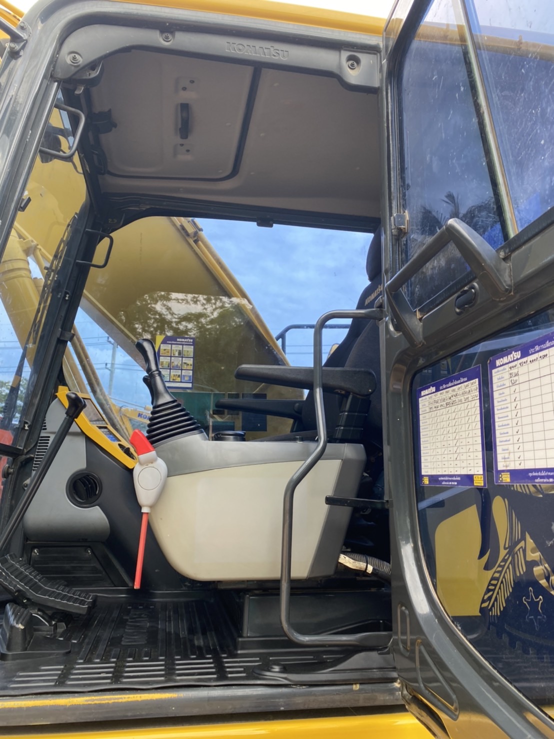 ขายแบคโฮ Komatsu PC210-10MO พร้อมใช้งาน 098-7155789 086-4631102