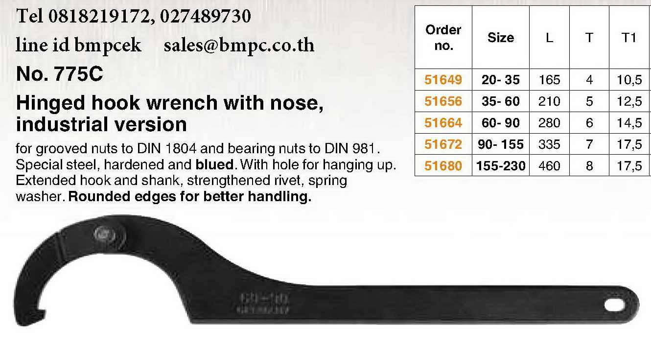 Hing Hook wrench with nose, ประแจขันนีอตล๊อกลูกปืนปลายเพลา, Wrench for slotted round nut, น๊อตล๊อกกั