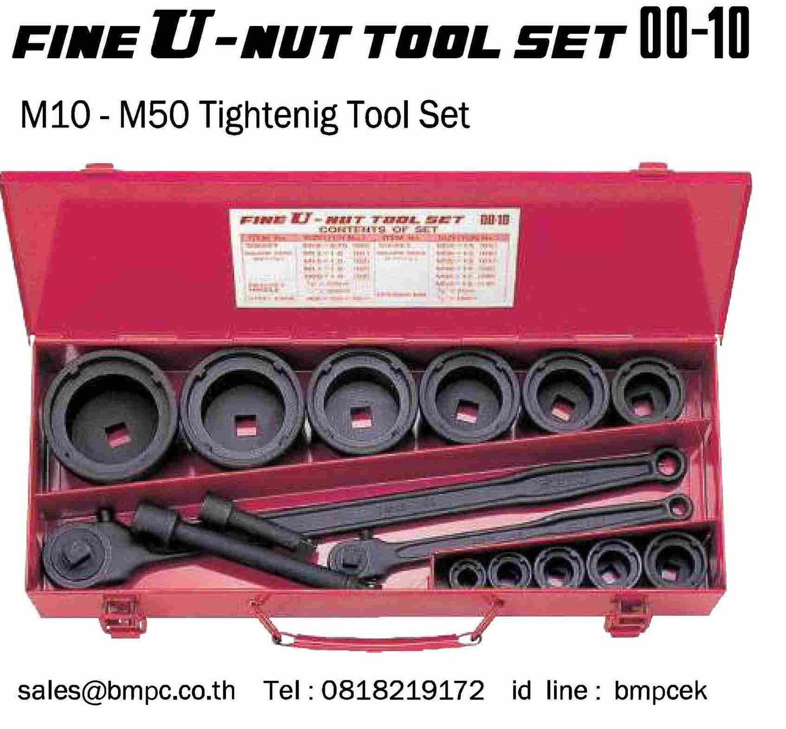 Hing Hook wrench with nose, ประแจขันนีอตล๊อกลูกปืนปลายเพลา, Wrench for slotted round nut, น๊อตล๊อกกั Hing Hook wrench with nose, ประแจขันนีอตล๊อกลูกปืนปลายเพลา, Wrench for slotted round nut, น๊อตล๊อกกั