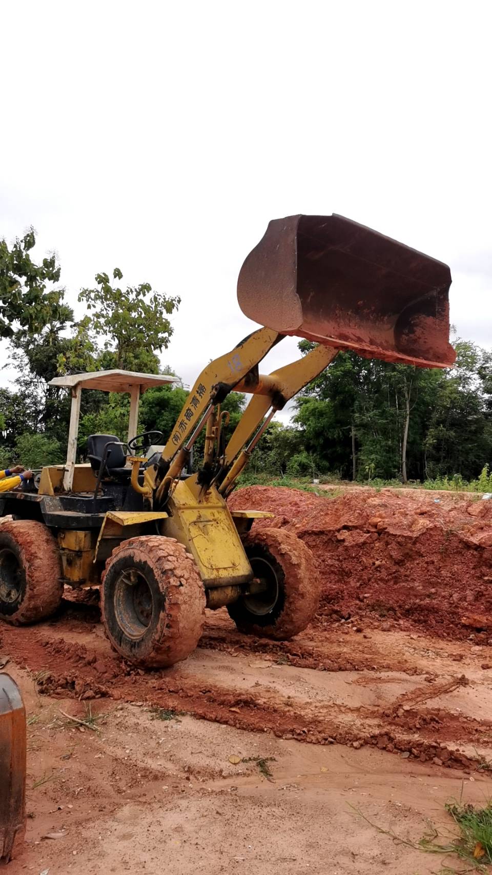 รถตักเอวอ่อน KOMATSU WA50-1