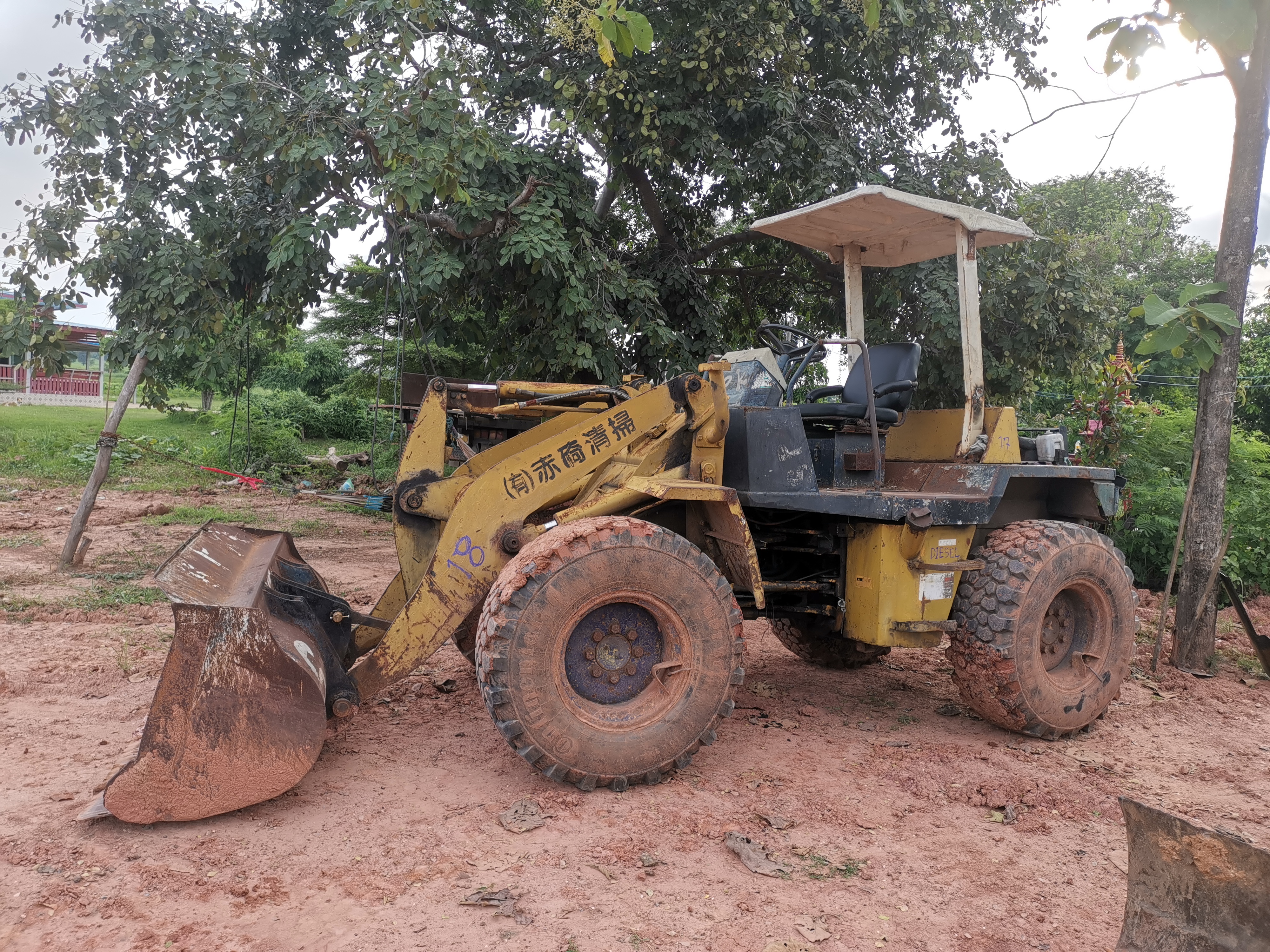 รถตักเอวอ่อน KOMATSU WA50-1