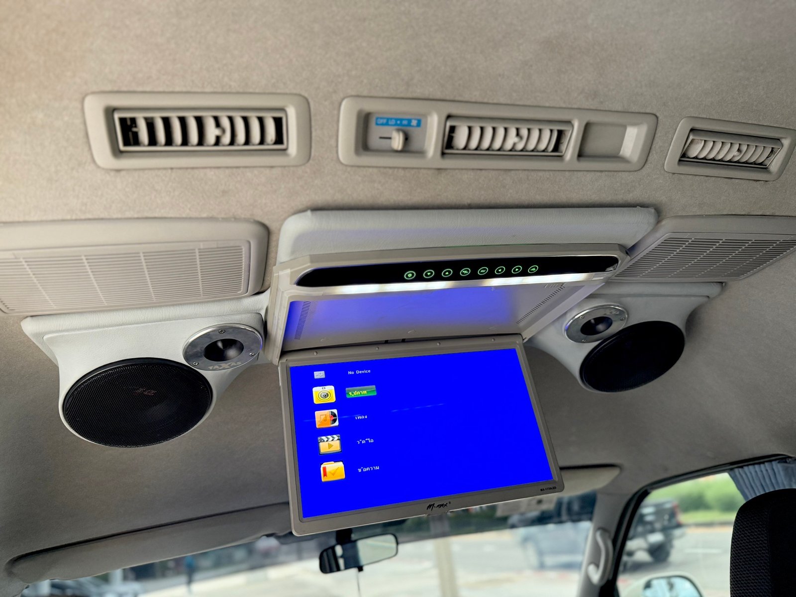 Commuter 2.7 MT เบนซิน+NGVศูนย์ เครดิตดีฟรีดาวน์ Commuter 2.7 MT เบนซิน+NGVศูนย์ เครดิตดีฟรีดาวน์