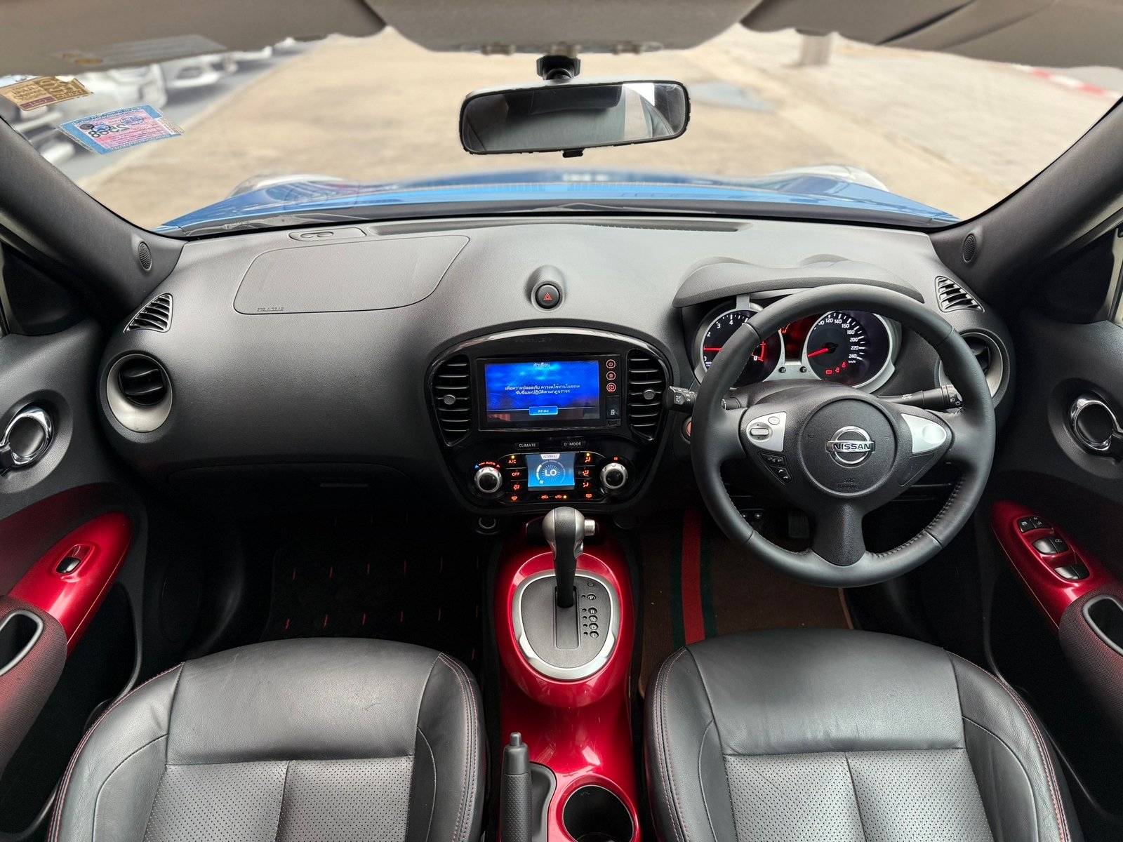 Juke 1.6V ไมเนอร์เช้นจ์ มือเดียว แม็ก+ชุดแต่งครบ Juke 1.6V ไมเนอร์เช้นจ์ มือเดียว แม็ก+ชุดแต่งครบ