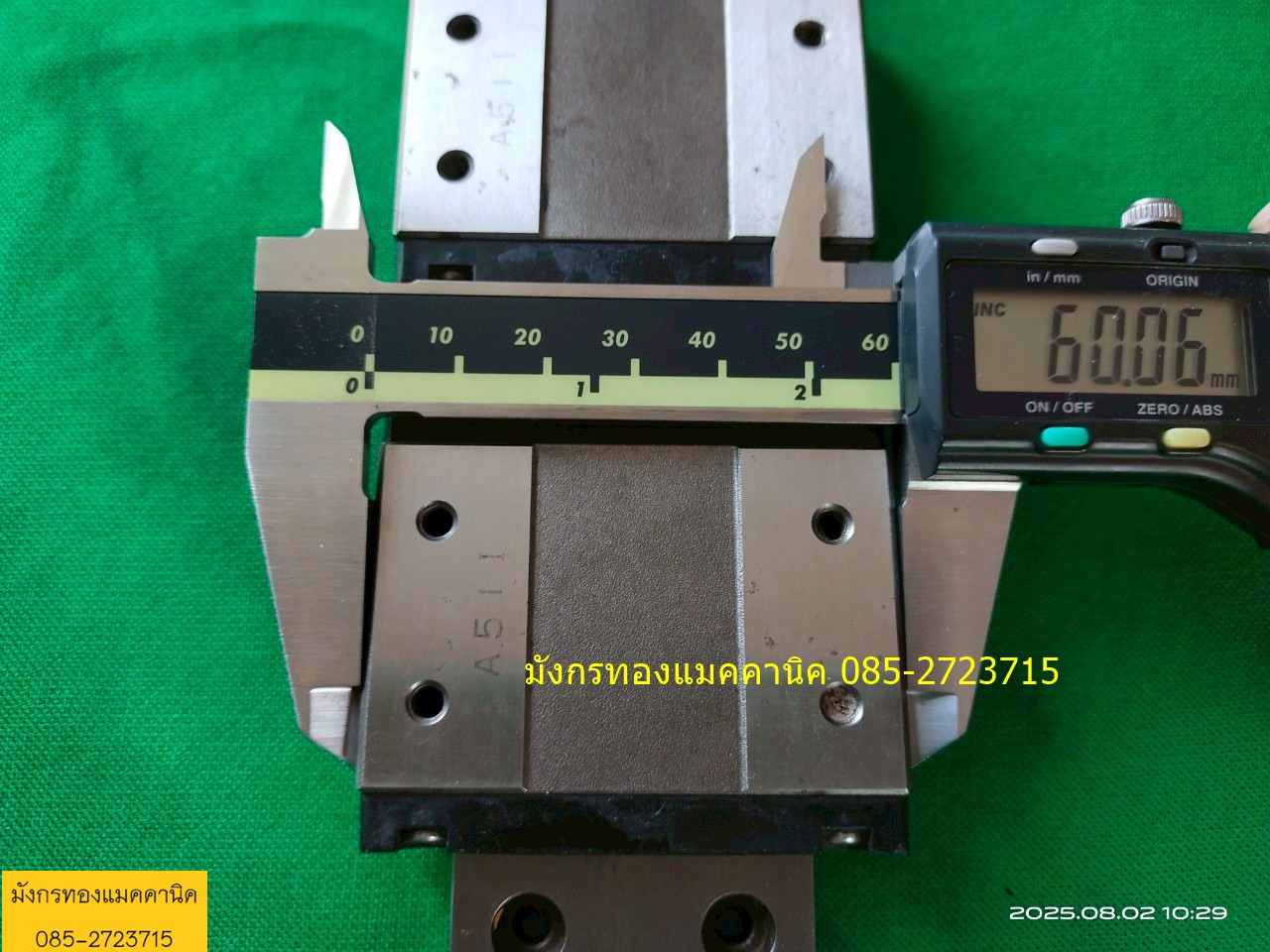 ลิเนีย THK รุ่น RSR15WVM ยาว 55 ซม. โต 42 มม. สภาพลื่น แน่นดี มีเส้นเดียว 700 บาทไม่รวมส่ง ลิเนีย THK รุ่น RSR15WVM ยาว 55 ซม. โต 42 มม. สภาพลื่น แน่นดี มีเส้นเดียว 700 บาทไม่รวมส่ง