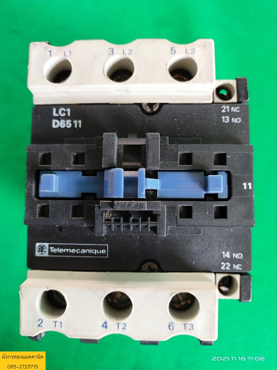 แมกเนติก Telemecanique รุ่น LC1 D65 11 ใช้ไฟ 220v ขนาด 80A สภาพดี ใช้งานได้ดีปกติ ตัวละ 500 บาทไม่รวมส่ง มี 3 ตัว แมกเนติก Telemecanique รุ่น LC1 D65 11 ใช้ไฟ 220v ขนาด 80A สภาพดี ใช้งานได้ดีปกติ ตัวละ 500 บาทไม่รวมส่ง มี 3 ตัว