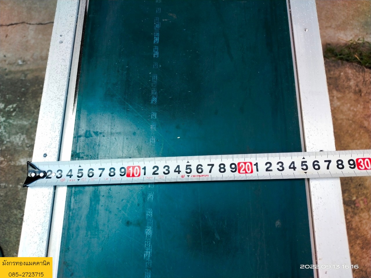 สายพานลำเลียง ขนาด 21x200x73 ซม. มอเตอร์เกียร์ Oriental moter  60w 220v มีตัวปรับความเร็วรอบ โครงสร้างอลูมิเนียมโปรไฟล์ จุดครอบมอเตอร์เป็นสแตนเลสหนา สภาพสวย ใช้งานได้ดีปกติ ราคา 8,900 บาทไม่รวมส่ง (พับขาส่งได้ค่ะ)